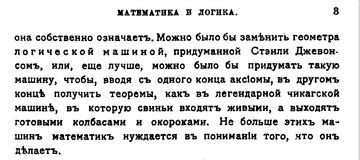 http://upforme.ru/uploads/0015/14/ca/17/t36408.png