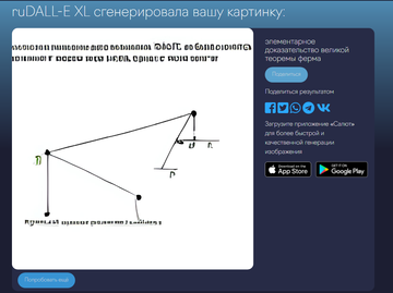 http://upforme.ru/uploads/0015/14/ca/17/t371083.png
