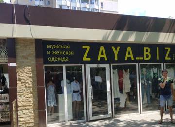 http://upforme.ru/uploads/0015/14/ca/17/t378021.jpg