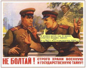 http://upforme.ru/uploads/0015/14/ca/17/t421412.jpg
