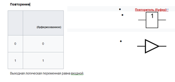http://upforme.ru/uploads/0015/14/ca/17/t426117.png