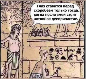 http://upforme.ru/uploads/0015/14/ca/17/t429379.jpg