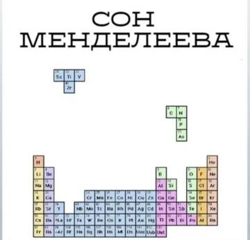 http://upforme.ru/uploads/0015/14/ca/17/t439939.jpg