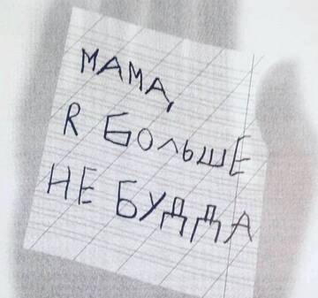 http://upforme.ru/uploads/0015/14/ca/17/t471208.jpg