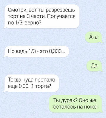 http://upforme.ru/uploads/0015/14/ca/17/t49187.jpg