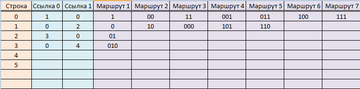 http://upforme.ru/uploads/0015/14/ca/17/t499360.png