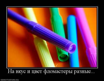 http://upforme.ru/uploads/0015/14/ca/17/t502181.jpg