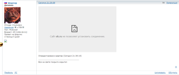http://upforme.ru/uploads/0015/14/ca/17/t519041.png