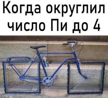 http://upforme.ru/uploads/0015/14/ca/17/t536163.jpg