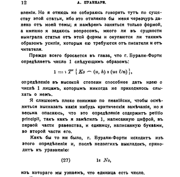 http://upforme.ru/uploads/0015/14/ca/17/t629328.png