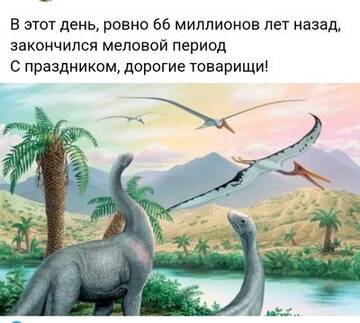 http://upforme.ru/uploads/0015/14/ca/17/t678051.jpg
