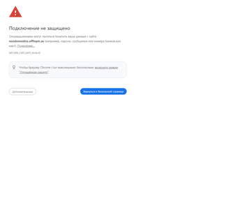 http://upforme.ru/uploads/0015/14/ca/17/t680658.png