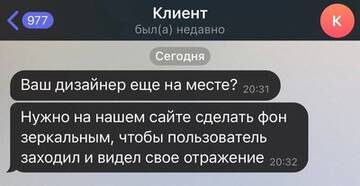 http://upforme.ru/uploads/0015/14/ca/17/t694566.jpg