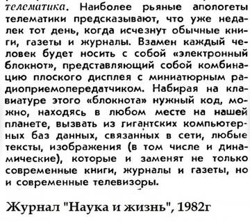 http://upforme.ru/uploads/0015/14/ca/17/t695082.jpg