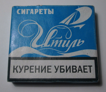 http://upforme.ru/uploads/0015/14/ca/17/t725366.png