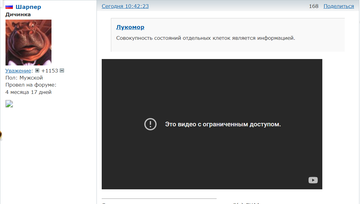 http://upforme.ru/uploads/0015/14/ca/17/t781288.png