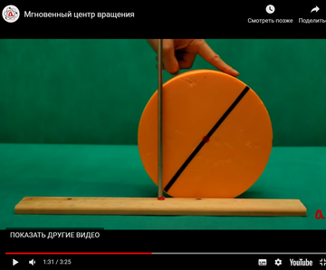 http://upforme.ru/uploads/0015/14/ca/17/t793092.png