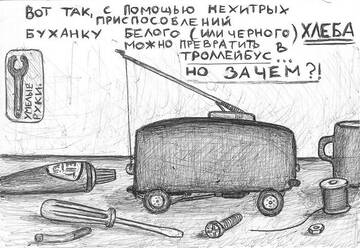 http://upforme.ru/uploads/0015/14/ca/17/t839804.jpg