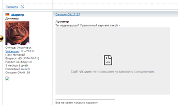 http://upforme.ru/uploads/0015/14/ca/17/t924401.png