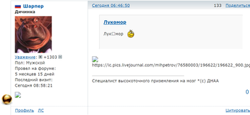 http://upforme.ru/uploads/0015/14/ca/17/t954292.png