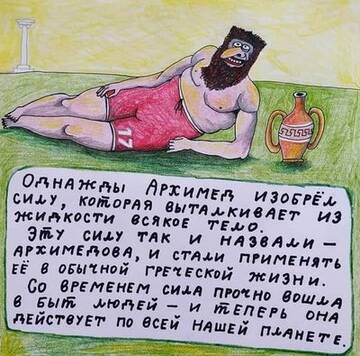 http://upforme.ru/uploads/0015/14/ca/17/t975287.jpg