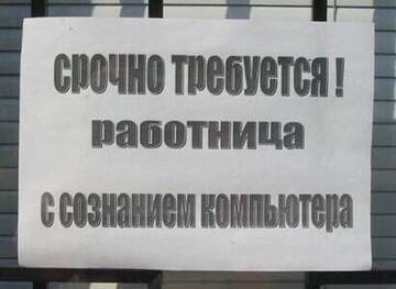 http://upforme.ru/uploads/0015/14/ca/17/t981001.jpg
