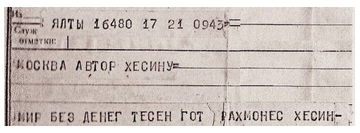 http://upforme.ru/uploads/0015/14/ca/17/t988798.png