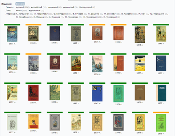 http://upforme.ru/uploads/0015/14/ca/17/t992277.png