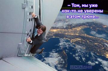 http://upforme.ru/uploads/0015/14/ca/23/t876735.jpg