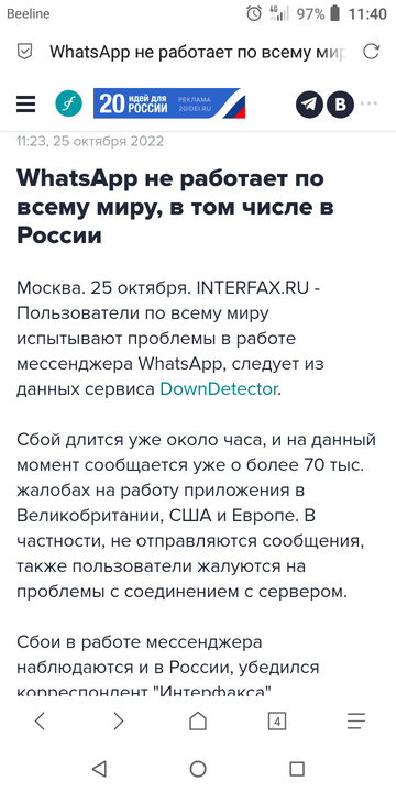 http://upforme.ru/uploads/0015/14/ca/23/t991841.png