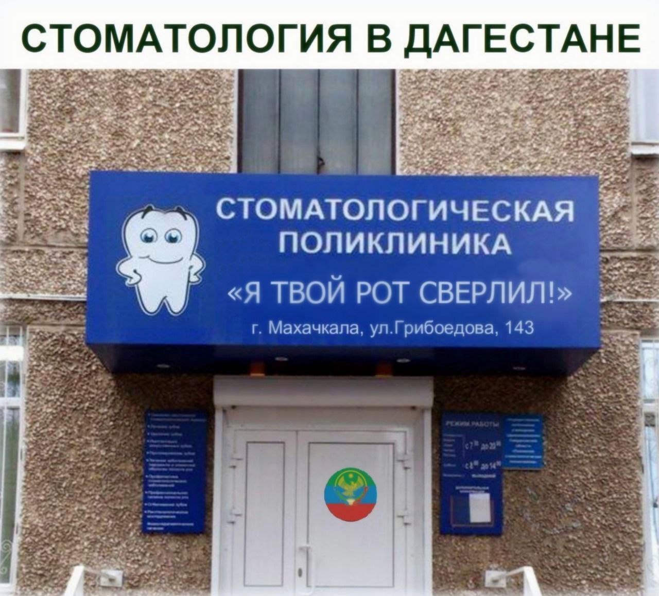 http://upforme.ru/uploads/0015/14/ca/24/859294.jpg