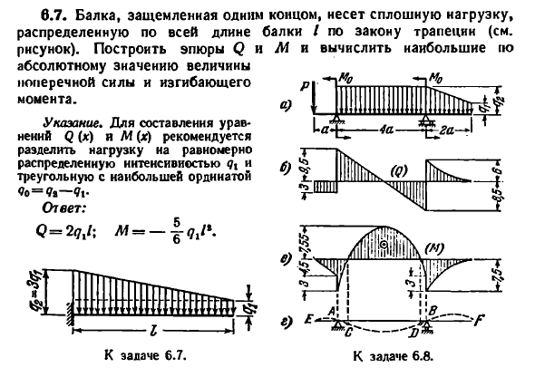 http://upforme.ru/uploads/0015/14/ca/24/902308.png