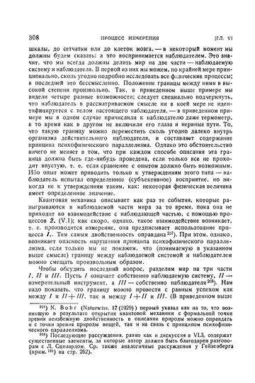 http://upforme.ru/uploads/0015/14/ca/24/t137648.png