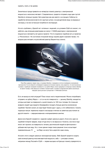 http://upforme.ru/uploads/0015/14/ca/24/t286202.png