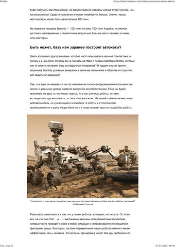 http://upforme.ru/uploads/0015/14/ca/24/t324866.png