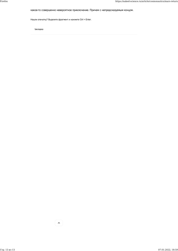 http://upforme.ru/uploads/0015/14/ca/24/t365225.png