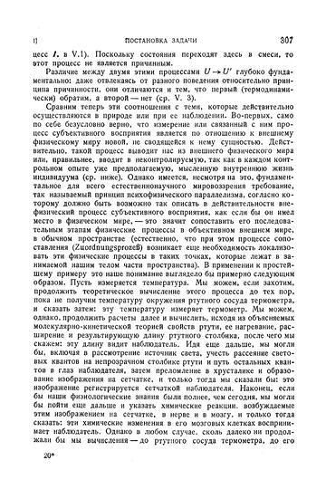 http://upforme.ru/uploads/0015/14/ca/24/t488518.png