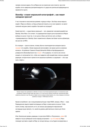 http://upforme.ru/uploads/0015/14/ca/24/t529822.png