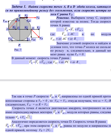 http://upforme.ru/uploads/0015/14/ca/24/t634777.png