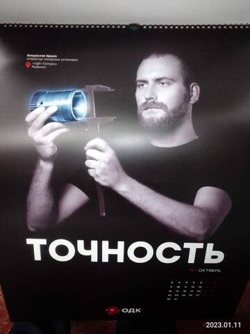 http://upforme.ru/uploads/0015/14/ca/24/t695334.jpg