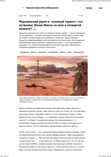 http://upforme.ru/uploads/0015/14/ca/24/t706438.png