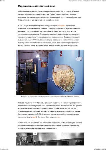 http://upforme.ru/uploads/0015/14/ca/24/t965702.png