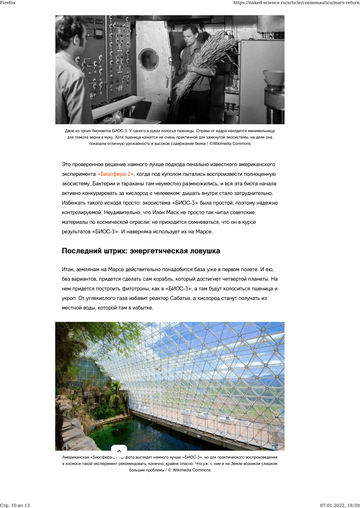 http://upforme.ru/uploads/0015/14/ca/24/t997942.png
