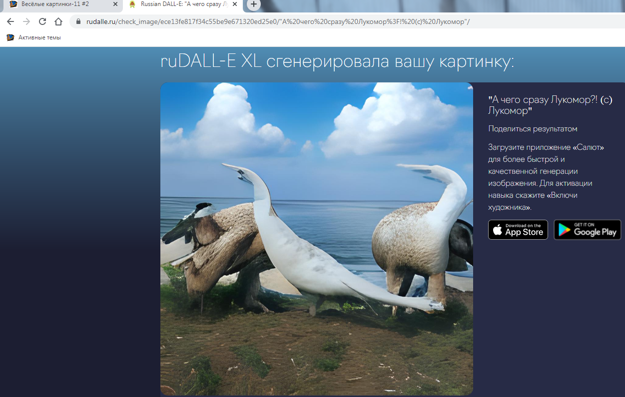 http://upforme.ru/uploads/0015/14/ca/5/148105.png