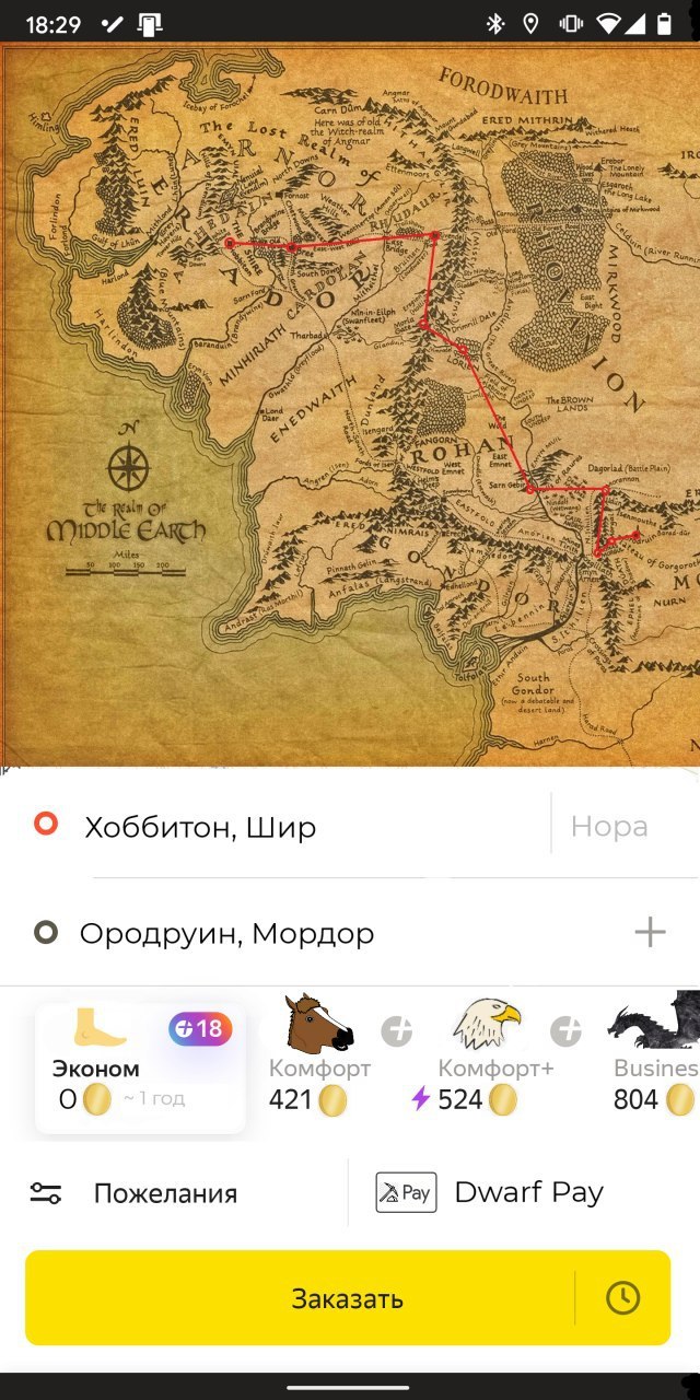 http://upforme.ru/uploads/0015/14/ca/5/227298.jpg