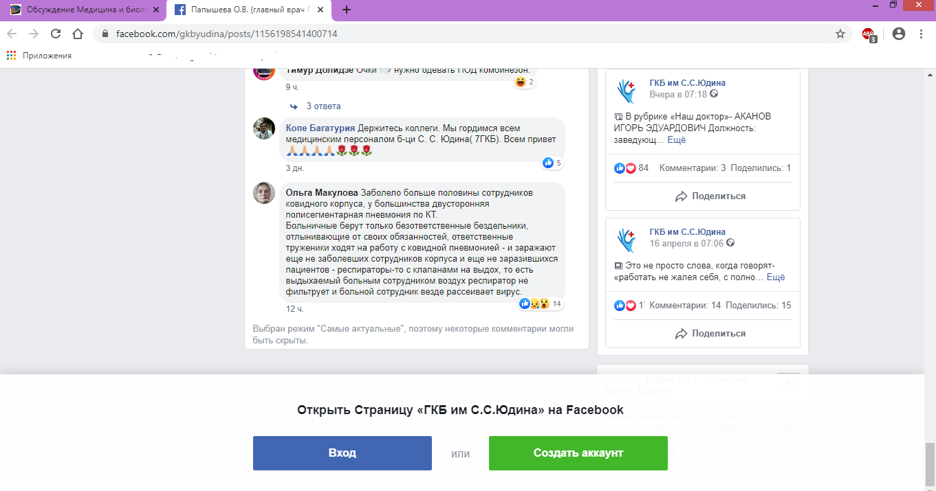 http://upforme.ru/uploads/0015/14/ca/5/25881.png