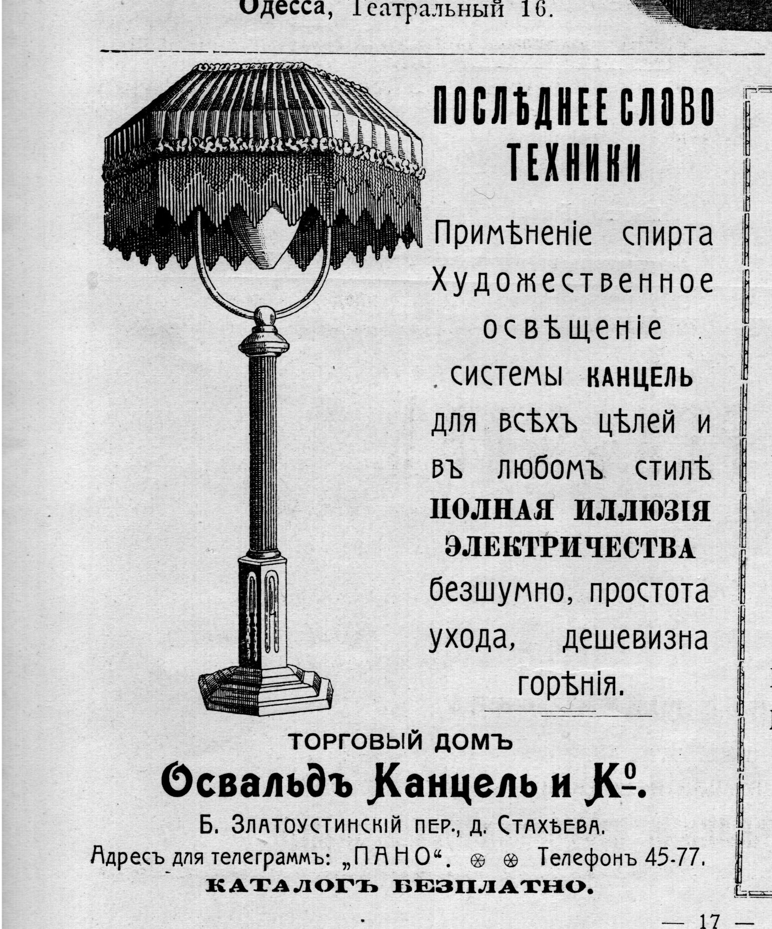http://upforme.ru/uploads/0015/14/ca/5/311260.jpg