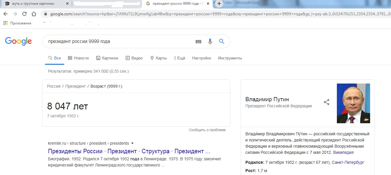 http://upforme.ru/uploads/0015/14/ca/5/41502.jpg
