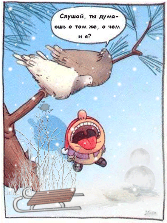 http://upforme.ru/uploads/0015/14/ca/5/469116.gif