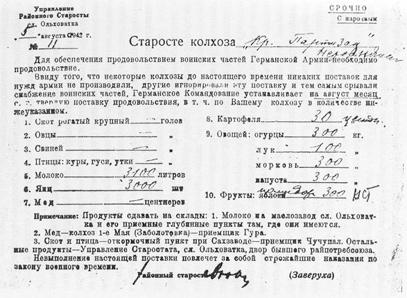 http://upforme.ru/uploads/0015/14/ca/5/50520.jpg